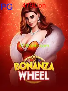 BonanzaWheel
