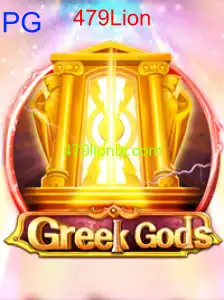 GreekGods